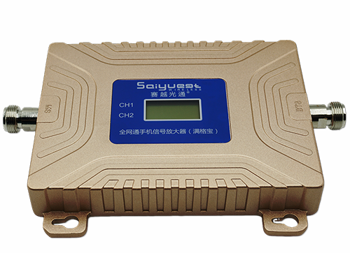 延长双频手机信号放大器200㎡