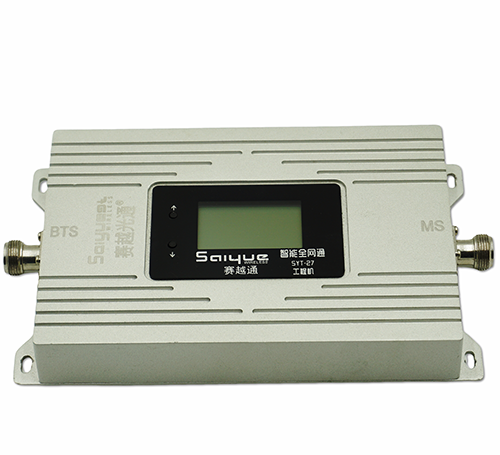 延长单频手机信号放大器800㎡