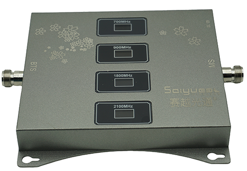  延长四频手机信号接收器200㎡