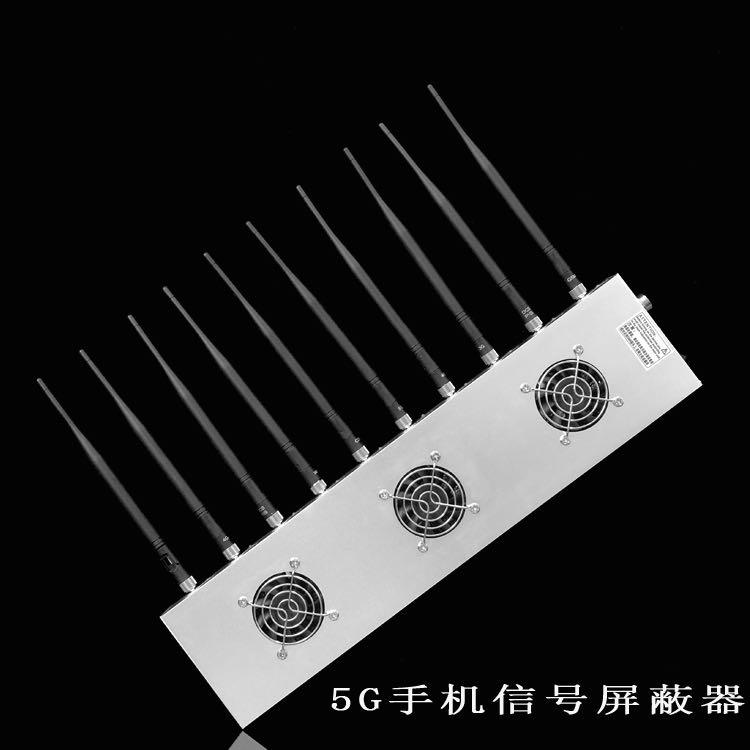 延长外置10天线移动通信干扰器