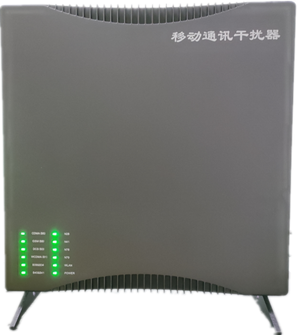  延长信令级放装型数字移动通信干扰器